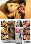 Thumbnail at https://xxxwebdlxxx.top/upload/small/2025/08/05/689235090bce1.jpg