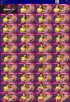Thumbnail at https://xxxwebdlxxx.top/upload/small/2026/06/20/6a367e885f59d.jpg